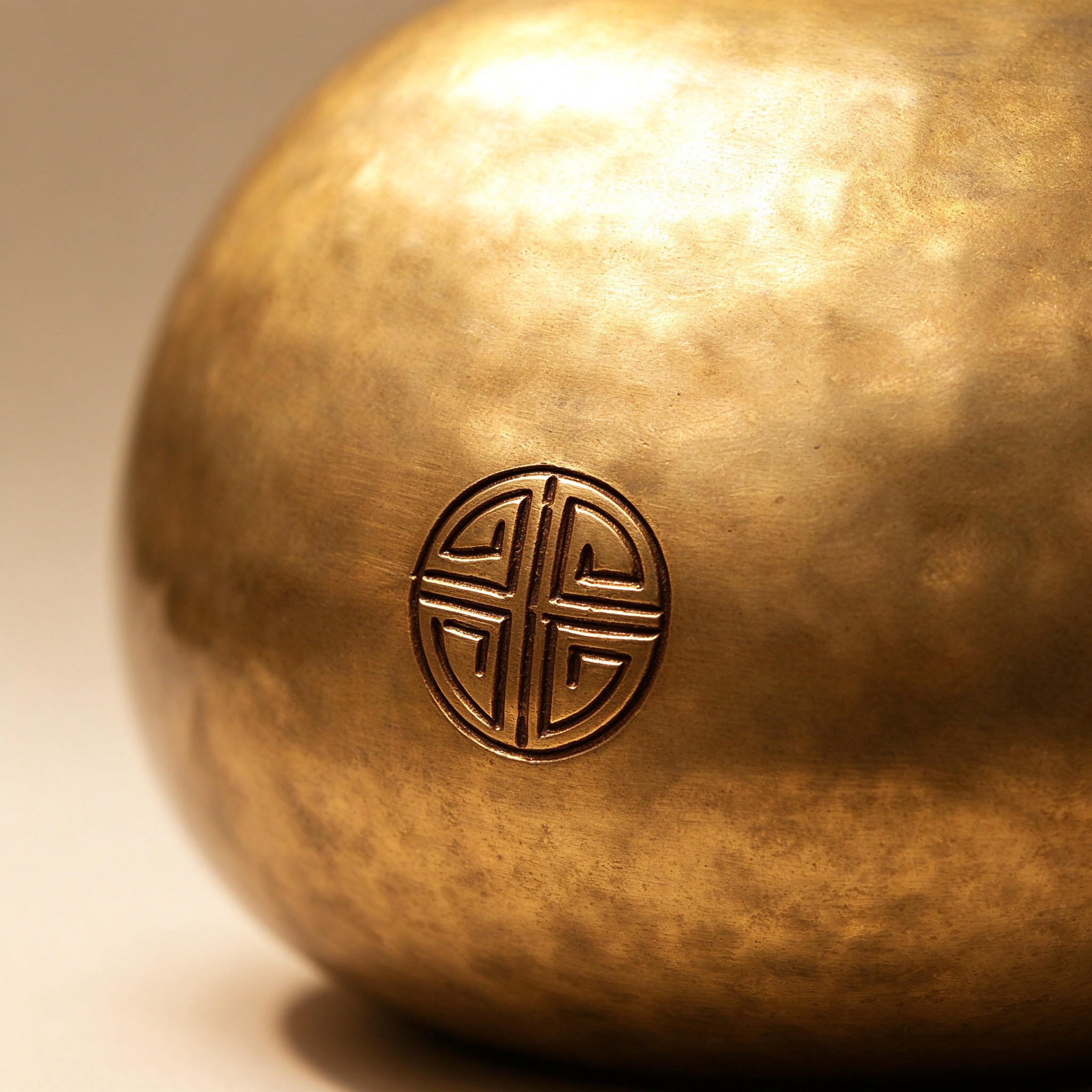 Hand-hammered texture detail — Brass Singing Bowl